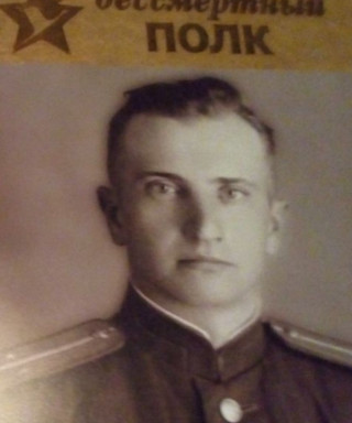 Дробченко Иван Григорьевич