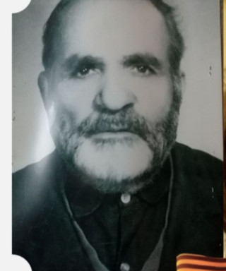 Вартанян Гурген Тевосович