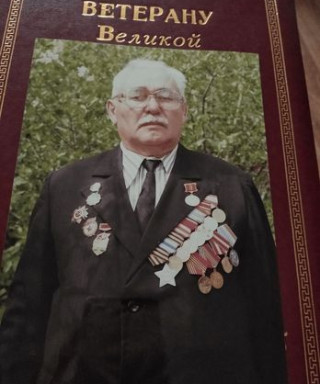 Кубышкин Николай Иванович