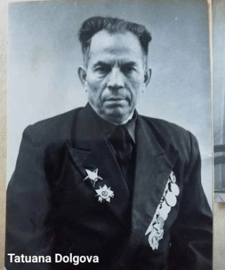 Кудинов Василий Петрович