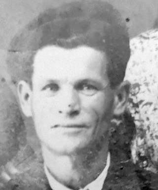 Егоров Алексей Тимофеевич