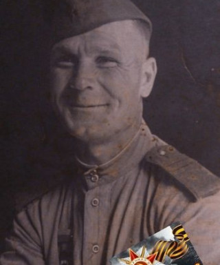 Алипов Петр Семёнович