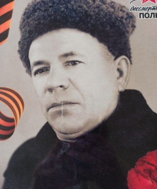 Завгородний Иван Иванович