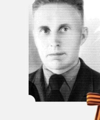 Бондарьков Иван Андреевич