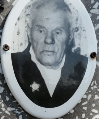 Белянин Пётр Сергеевич