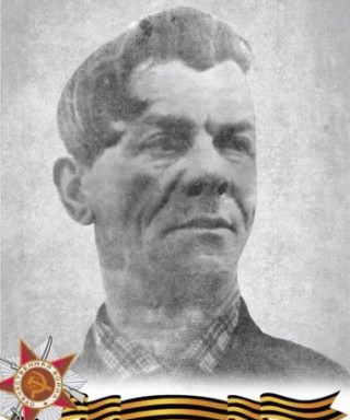 Хлапьев Григорий Петрович