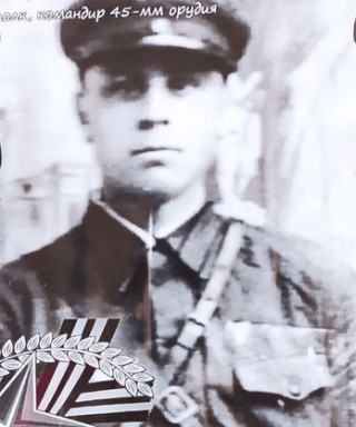 Овчинников Петр Дмитриевич