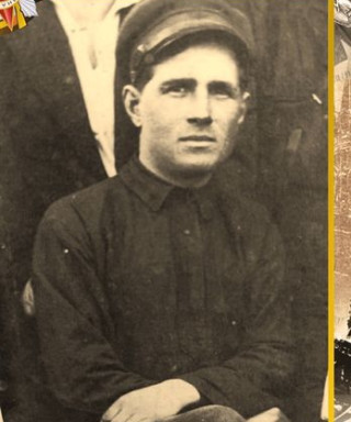 Войтович Михаил Авксентьевич