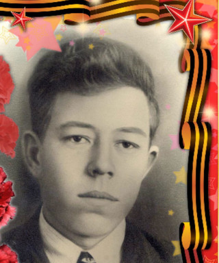 Борисов Александр Васильевич