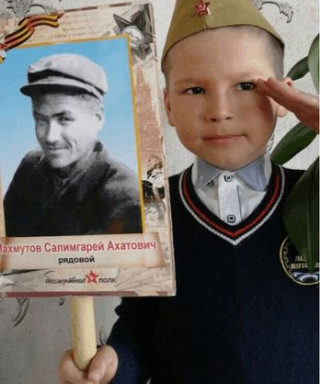 Махмутов Салимгарей Ахатович