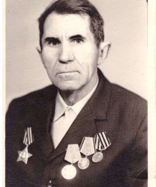 Денисенко Иван Григорьевич