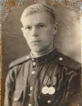 Никитин Михаил Захарович