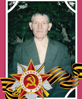 Хмель Федор Николаевич