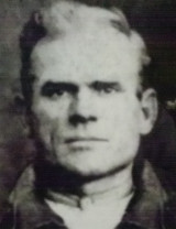 Романов Максим Семёнович