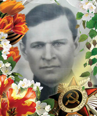 Шевченко Григорий Прокопьевич