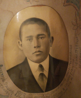 Аллаяров Рашит Султанович