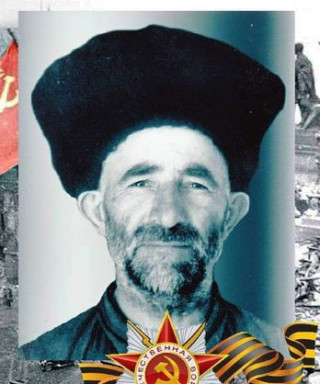 Магомедов Атагиши Магомедович