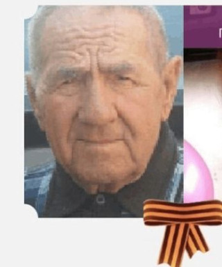 Лучников Петр Михайлович