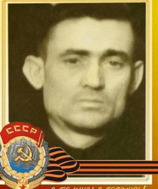 Дарвин Александр Михайлович