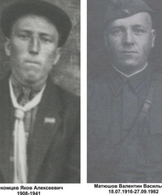 Матюшов Валентин Васильевич