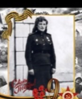 Кисличко Александра Михайловна