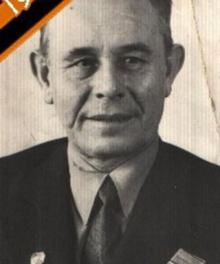 Кистайкин Пётр Александрович