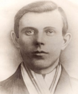 Мышиников Астафий Никонорович