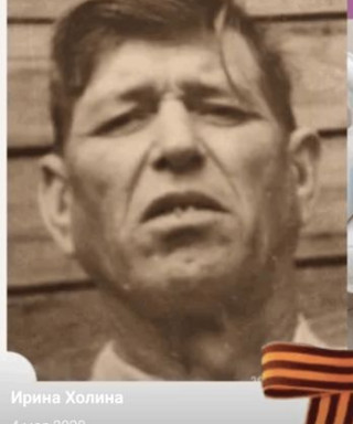 Луговой Константин Иванович