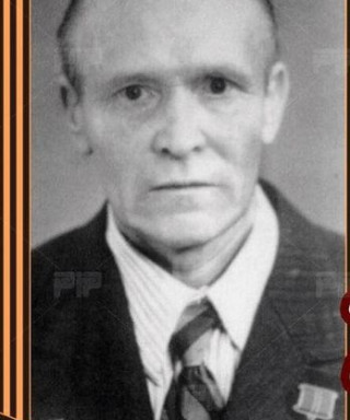 Борисов Владимир Михайлович