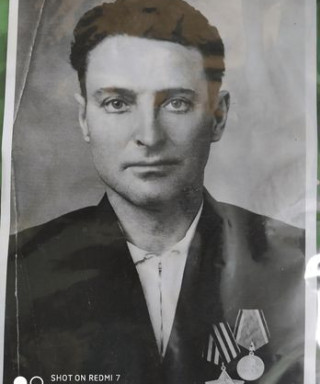 Ермаков Григорий Фёдорович