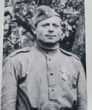 Ерин Укол Петрович