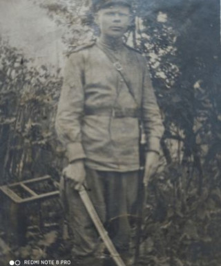 Ерофеев Михаил Николаевич