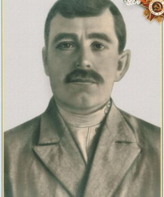 Бердунов Афанасий Демидович