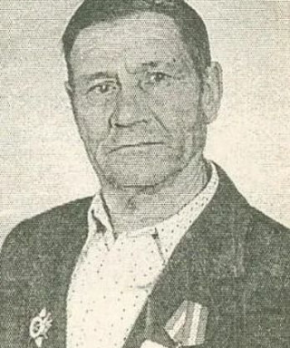 Куликов Александр Михайлович