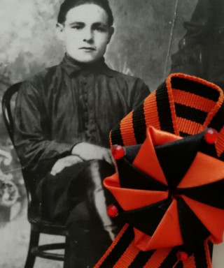 Пащенко Семён Моисеевич