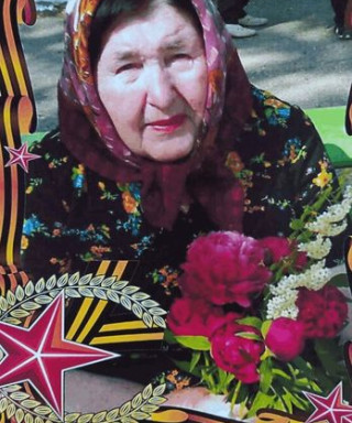 Батрак Любовь Ефимовна