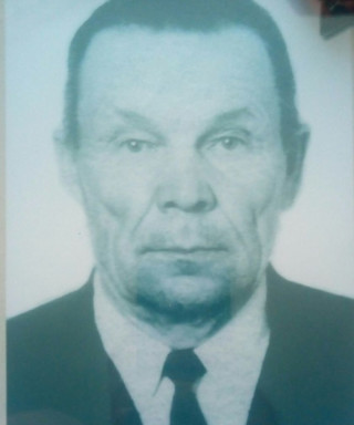 Павлов Иван Фёдорович