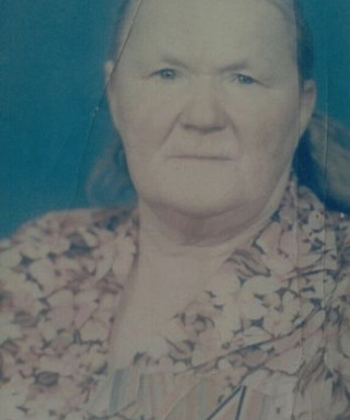 Коптева Белодон Антонина Григорьевна