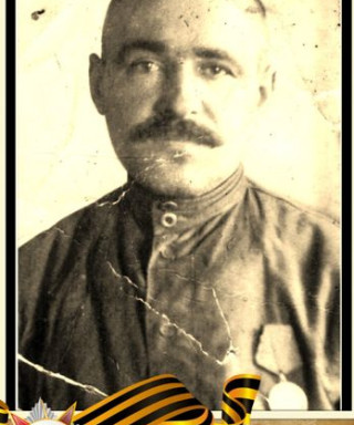 Лютов Петр Трофимович