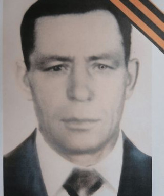 Большаков Иван Михайлович