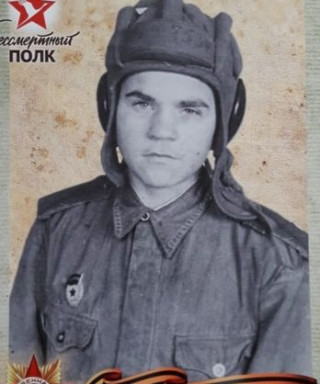 Ананин Василий Михайлович