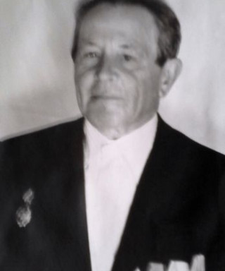 Буюн Петр Афанасьевич