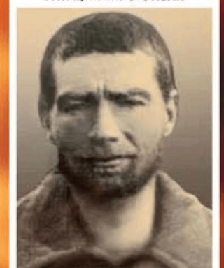 Пашуткин Алексей Егорович