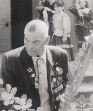 Ерофеев Василий Иванович