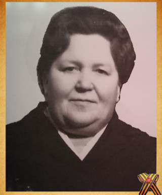 Некрасова Тамара Александровна