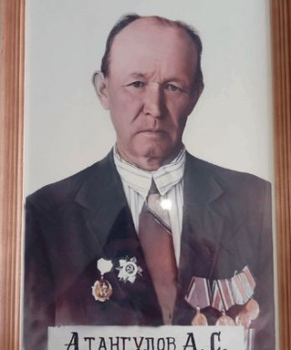 Атангулов Арслан Сагадатович