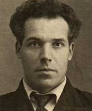 Бахин Дмитрий Андреевич