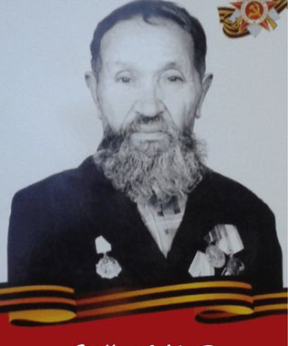 Зайцев Иосиф Романович