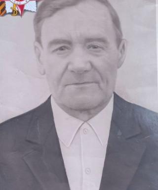 Алфёров Никифор Илларионович