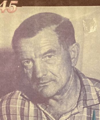 Назаров Георгий Яковлевич